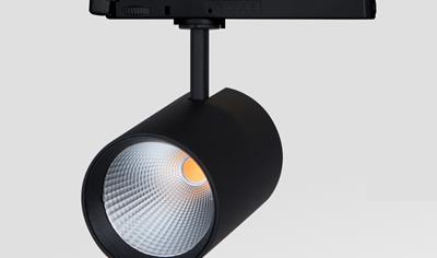 Cover image for GA Dingo LED Spot Track Light