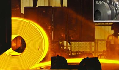 Cover image for Hot Rolled Steel Coils