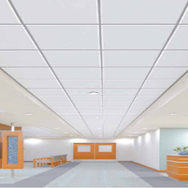 Cover image for HiluxLite- Ultra Light Ceiling Tile