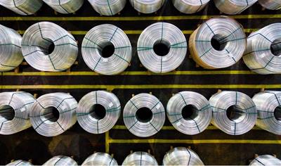 Cover image for ALRO Aluminium wire rods