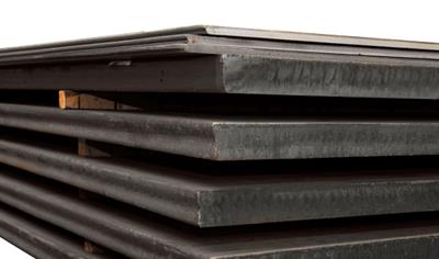 Cover image for Gerdau Steel Plates UOB (Ouro Branco) facility