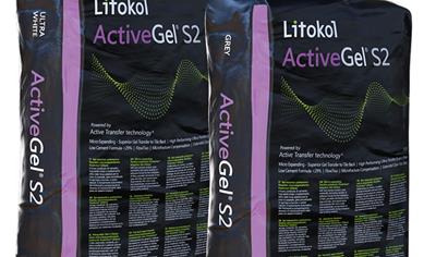 Cover image for ActiveGel® S2