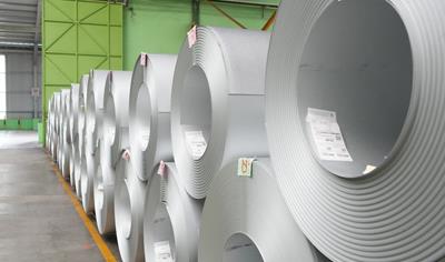 Cover image for Nexalume Coated Steel Flat Sheet AZ150 0.75mm G550 Tinted Green - Hijau Buaran