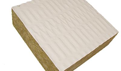 Cover image for Firetect PA board  fire-rated