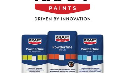 Cover image for PUTTIES IN POWDER FORM