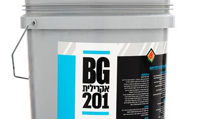 Cover image for BG 201