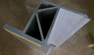 Cover image for Mill finish aluminium profiles from GuangDong JMA Aluminium Profile Factory (Group) Co., Ltd.