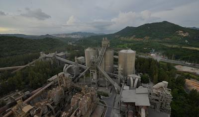 Cover image for INSEE Petch Ngarn Tae Concrete (Bulk)