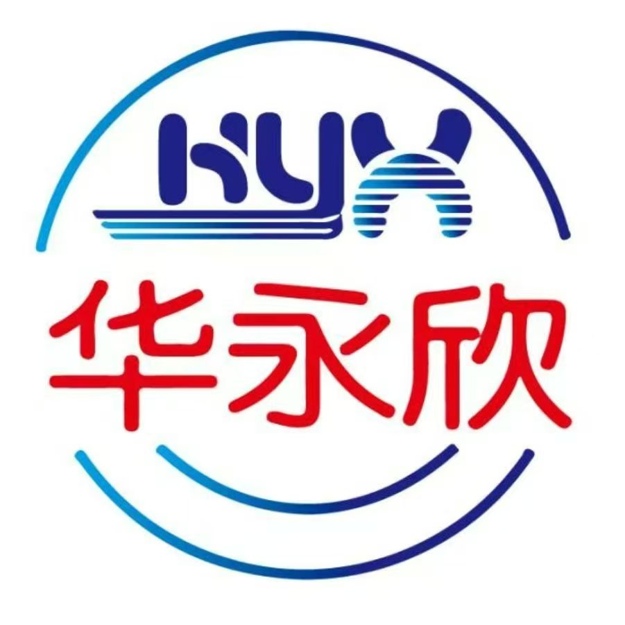 微信图片_20260106161335_124_689.jpg