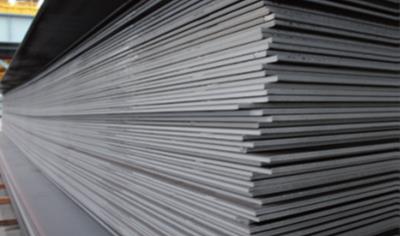 Cover image for Steel Plate