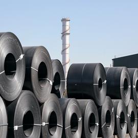 Cover image for Hot Rolled Steel