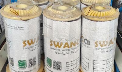 Cover image for enamelled copper wires 