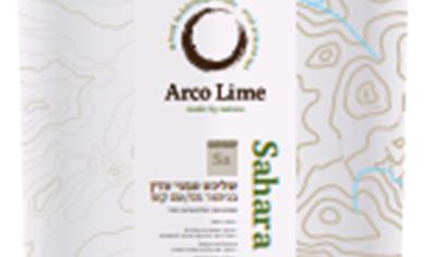 Cover image for Sahara straw