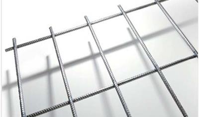 Cover image for REINFORCEMENTS, NON-ALLOY STEEL 