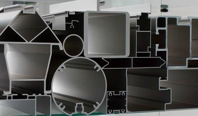 Cover image for Mill finished extruded aluminium profiles