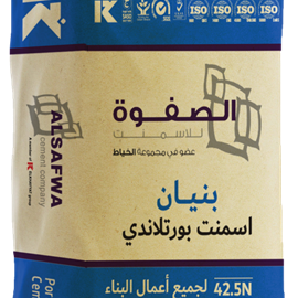 Cover image for Bonyan, Portland Cement 42.5N