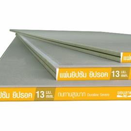 Cover image for DuraLine 13 mm