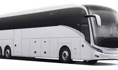 Cover image for Yutong Bus -T15E Electric Bus