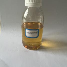 Cover image for Plant Oil Polyols (HM-10100R)