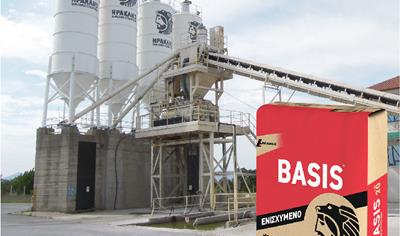 Cover image for Composite Portland Cement CEM II/B-M (P-W-L) 42.5N 'BASIS' | CEM II/B-M (P-W-L) 42.5R - Volos Plant