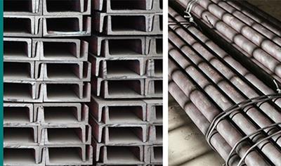 Cover image for HOT ROLLED PRODUCTS OF STRUCTURAL STEELS