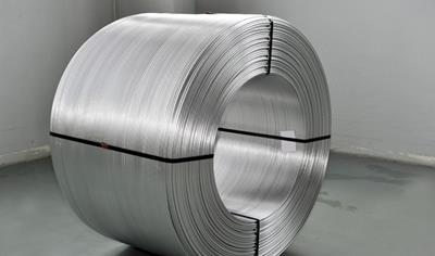 Cover image for Aluminium Wire Rod