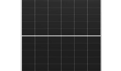 Cover image for LONGi MONOCRYSTALLINE TOPCon PV MODULE LR8-66HYD
