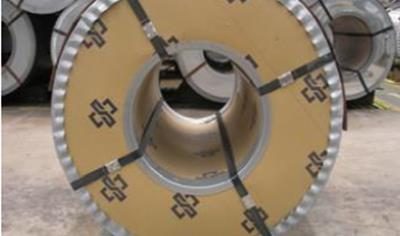 Cover image for Electrical Steel Coil