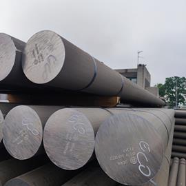 Cover image for ECOAL Aluminium billet
