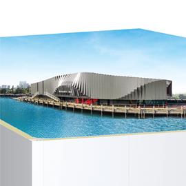 Cover image for COLORBOND® steel for Panel - Architectural Wall. Substrate AM1OO coating at 0.45mm BMT
