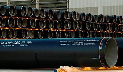 Cover image for Ductile Iron Pipe (DN1600)