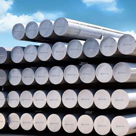 Cover image for Aluminium Billet, nexAL
