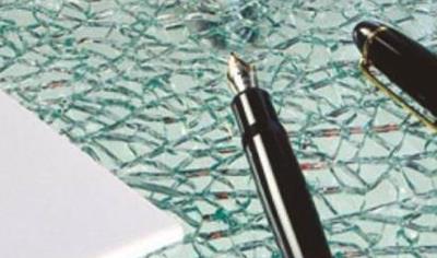 Cover image for SECURIT® 2 mm - 19 mm on PLANICLEAR®, on DIAMANT®, on PARSOL®