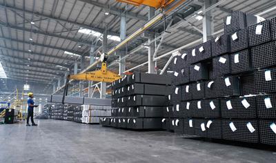 Cover image for Square or Rectangular Hollow Sections/Construction Pipes, Bare