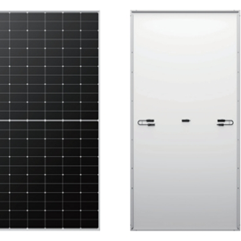 Cover image for LONGi solar photovoltaic module