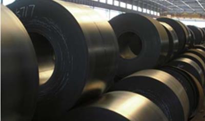 Cover image for Hot Rolled Coil