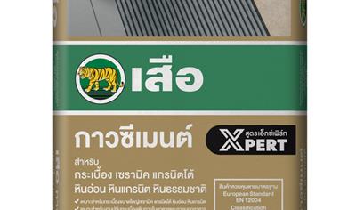 Cover image for Tiger Tile Adhesive Gold