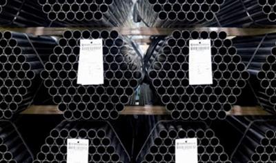 Cover image for PROFILED WELDED TUBES IN CARBON STEEL