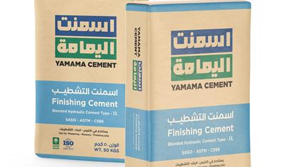 Cover image for Blended Hydraulic Cement (BHC)