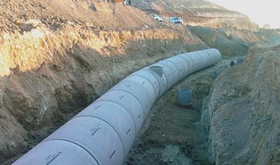 Cover image for Precast concrete products for pipes