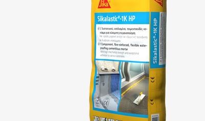 Cover image for Sikalastic®-1K HP