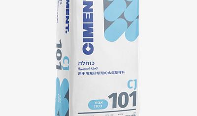 Cover image for CJ 101 Filament