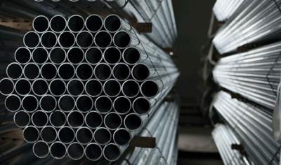 Cover image for Hot Dip Galvanised ERW Steel Pipes