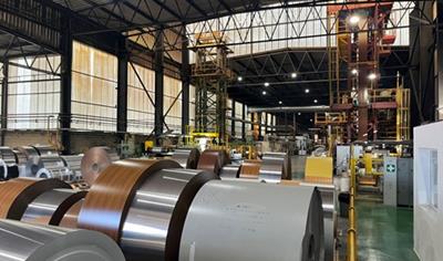 Cover image for Coated Aluminum Coil