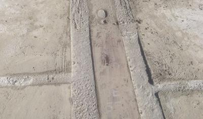 Cover image for Fresh Concrete