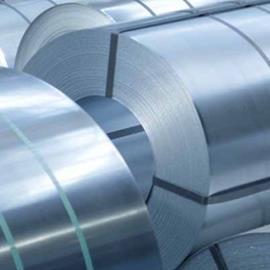 Cover image for CARBON STEEL COILS, STRIPS AND SHEETS FOR COILS