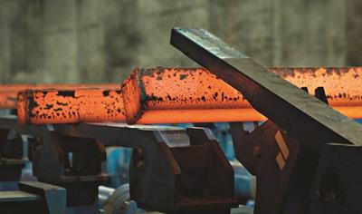 Cover image for Steel billets