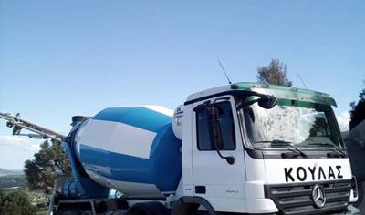 Cover image for C20/25,XC1 - C25/30,XC3 - C30/37,XS1,XS2