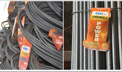 Cover image for TMT Bars