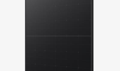 Cover image for LONGi Photovoltaic Modules